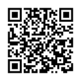 【視聽山東】初秋雨後泰山