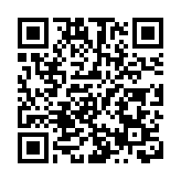 2025首屆中國民間古代藝術品國際發展交流匯在海南舉行