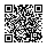 消息指中國礦產資源集團與必和必拓達成協議 實施人民幣結算