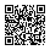 皖屯溪區：「示範田」喜豐收