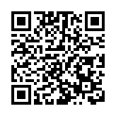 運輸署澄清有關「港車北上」及「粵車南下」不實信息