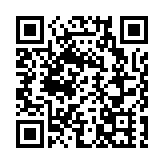 警方辦印尼傭工防罪講座 人氣印尼華僑「展超Sir」驚喜現身