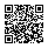 蔡若蓮13日赴重慶及四川訪問 將與學生參與考察活動