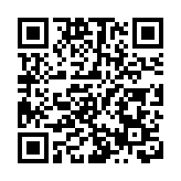 市場監管總局：對高通公司立案調查是日常執法工作