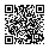 中國海警局新聞發言人就菲侵闖鐵線礁發表談話