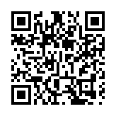 林健鋒宣布不再參選新一屆立法會