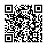 「感知幸福中國行」吉林篇（四）參訪吉林省近現代史展：一段跨越百年的壯闊征程