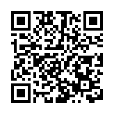 海安市花鼓藝術團揭牌 開啟非遺傳承與創新融合新篇章