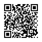 警方港鐵元朗站拘一男 檢950萬元可卡因