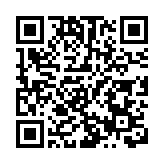 本港錄得今年首宗兒童感染流感的死亡個案 衛生防護中心籲學童盡快接種疫苗
