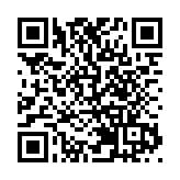 惠台樂動浪潮：600餘嘉賓共譜兩岸情誼新章