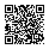 第五屆粵港澳大灣區雜技藝術周圓滿落幕 「科技+藝術」鑄就灣區文化新名片