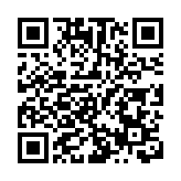 有片丨「關鍵所在」爆66倍冷門捧中華游樂會挑戰盃