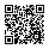 山西呂梁出台三部《條例》 以法治之力護航高質量發展