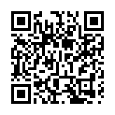 山西晉中：打好「大學牌」 激發強動能