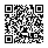 第十屆華商文化節推出五大文化體驗和八條主題線路