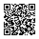 第十屆華商文化節將舉辦系列產業促進活動