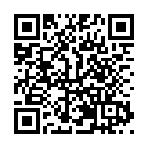 全國友好城市中老年足球賽青島賽區啟幕 港台地區代表隊參賽