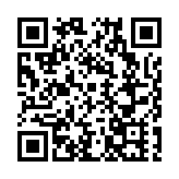 2025天府書展10月17日啟幕 打造高水平閱讀盛會