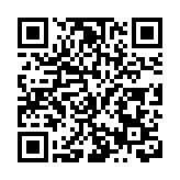 河南「四好農村路」鋪就鄉村振興「黃金通道」