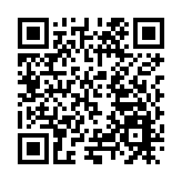 河南「十四五」高速公路建設成效顯著 年底通車歷程將突破一萬公里