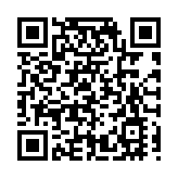 在生魚嘉年華遇見中山三角國慶煙火人間