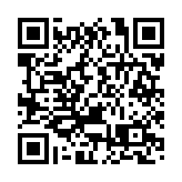 伊朗外交部發言人強烈譴責以軍襲擊黎巴嫩