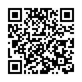 法國總理勒科爾尼二次組閣主要成員揭曉 