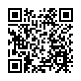 【財通AH】兩融折算率呈現「有升有降」 中芯國際、海光信息等被大幅調高，通裕重工、創益通被調為零