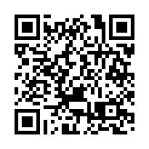 【財通AH】中國證券業協會發布今年第三批首發企業現場檢查抽查名單 電建新能、越亞半導體將受檢