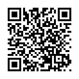 中美貿易戰疑慮再起 港股低開2.5%