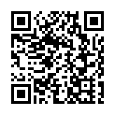 十五運會蹦床項目個人決賽在穗舉行 胡譯乘嚴浪宇摘金