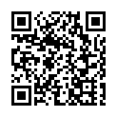 蘇丹軍方稱擊斃100余名快速支援部隊成員