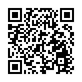 中國「夸父」又有新跨越 成功打造聚變堆「盾牌」