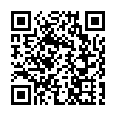 9月白紋伊蚊誘蚊器指數 平均低於警戒水平