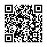 中區耆樂警訊會參觀趙少昂誕辰一百二十周年紀念展