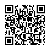 香江智匯辦「國安教育理論與實踐」論壇