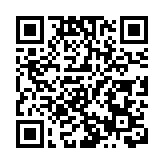 習近平出席全球婦女峰會開幕式並發表主旨講話 