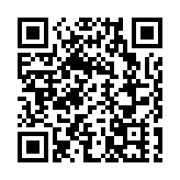 福建省世界閩南文化交流中心建設研討會在泉州鯉城舉辦