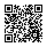 【港商觀察】皖黟縣：「書記上線」  好物「出山」