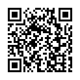 有片 | 皖祁門：2025安茶夜露活動暨茶健康產業發展大會即將拉帷