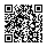 皖休寧縣：德上高速皖贛項目建設忙 確保年底建成通車