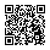 立法會《專題快訊》：香港與大灣區內地城市優勢互補 為國家的數字經濟作貢獻
