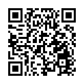 現貨黃金再創新高  國內金飾品每克逼近1200元