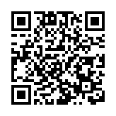 有片丨王亞平、何超瓊等 出席全球婦女峰會