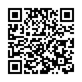 醫管局委任楊諦岡為新界西醫院聯網總監及屯門醫院行政總監