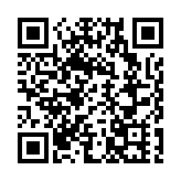 港股收評：恒生指數低開高走 全天跌1.52%