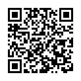 衞生署：本月5日至11日錄得兩宗退伍軍人病感染個案