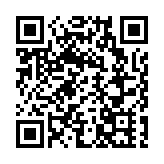 桂賀州非遺體驗店飄馬蹄香 遊客手作「元寶」餃子迎福