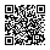 商務部新聞發言人就近期中方相關經貿政策措施情況答記者問